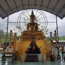 วัดบางน้ำวน