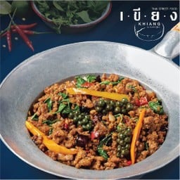 ข้าวกะเพราดิบเถื่อนเนื้อโคขุน