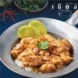 ข้าวไก่กระเทียม