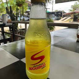 สปอร์นเซอร์