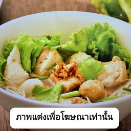 เกาเหลา