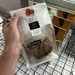 ซอฟช็อกโกแลตคุกกี้ -ขายดีมาก