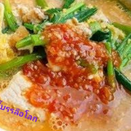 สุกี้น้ำ+แยกเส้น