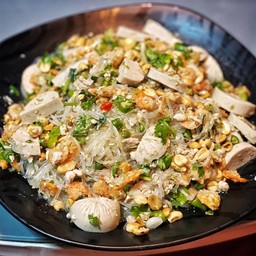 ยำวุ้นเส้นโบราณ