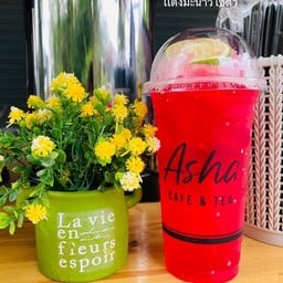 แดงมะนาวโซดาเย็น