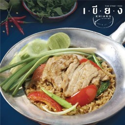 ข้าวผัดโบราณ