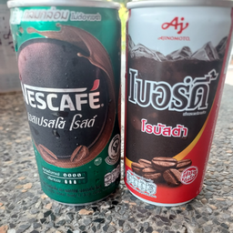 กาแฟ เนสกาแฟสีเขียว,เบอร์ดี้แดง(กระป๋อง)