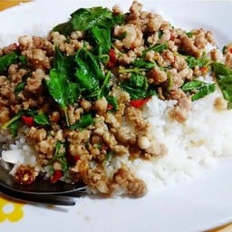 ร้านใบกะเพรา