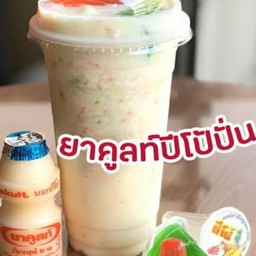 น้ำปั่นผลไม้(ออย) ร้านอยู่ตรงข้ามซ.พหลโยธิน48แยก17/1