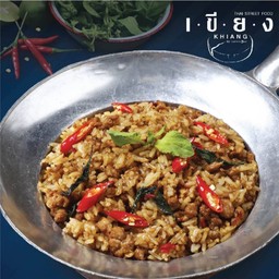 ข้าวผัดกะเพราคลุก