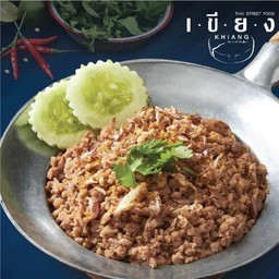 ข้าวหมูสับกระเทียม