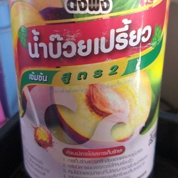 บ๋วยหวานเปรี้ยวโซดา