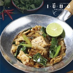 ผัดซีอิ๊ว