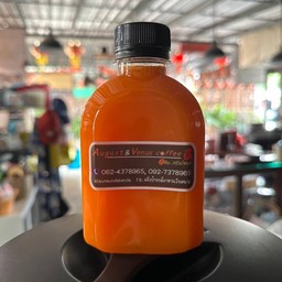 ผักผลไม้สกัดเย็น Orange C สูตร1 ผลไม้ล้วนๆไม่ปรุ่งแต่งไม่ผสมน้ำแน่นอน