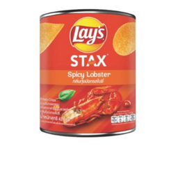 เลย์ สแตคส์ รสกุ้งมังกรรสไปซี่ มันฝรั่งทอดกรอบ