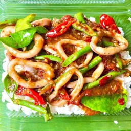 พริกแกงปลาหมึก