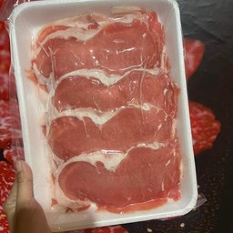 เนื้อสไลด์