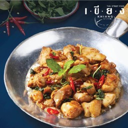 ข้าวกะเพราไก่ซุปเปอร์ (ไก่เบญจา)