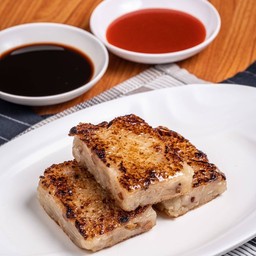 ขนมผักกาดทอด