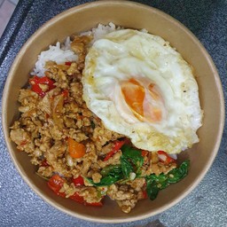 ัข้าวกระเพรา