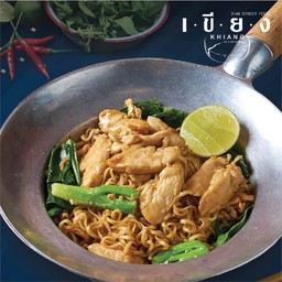 มาม่าผัดซีอิ๊ว