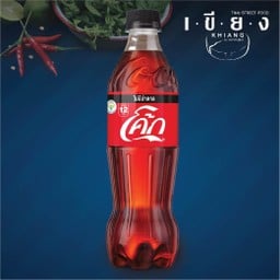 โค้กไม่มีน้ำตาล 500 ml.