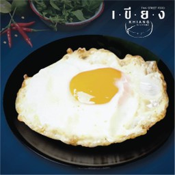 ไข่ดาว