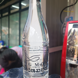 น้ำเปล่า