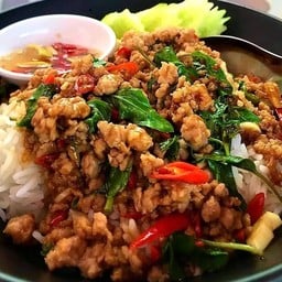 ตะวันยามเช้า