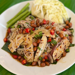 ยำขนมจีนน้ำปลาร้า