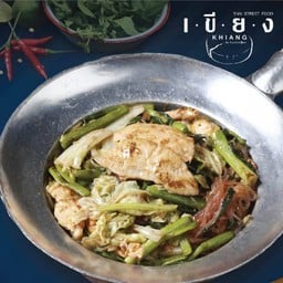 สุกี้แห้ง