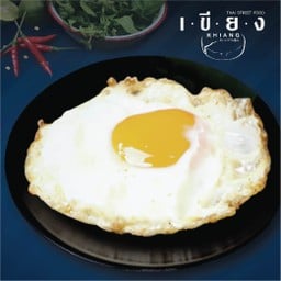 ไข่ดาว