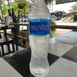 น้ำเปล่า