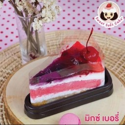 เค้กมิกซ์เบอร์รี่