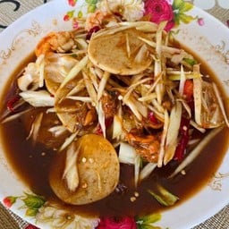 ตำหมูยอหอยดอง