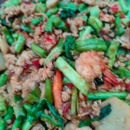 ยำกุ้งซ่าประตูน้ำ ประตูน้ำ