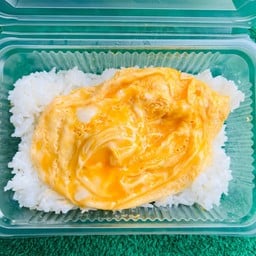 แวะ หน่อย ม๊ะ