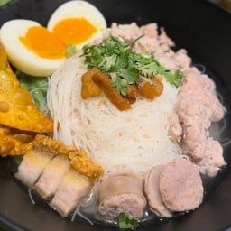 นมอุดม มุกดาหาร‎