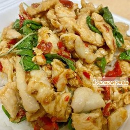 กระเพราไก่