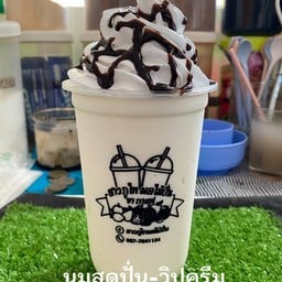 นมสดปั่น-วิปครีม