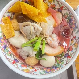 บะหมี่เกี้ยว โฟ