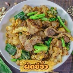 ผัดซีอิ้ว เส้นใหญ่ ไก่-หมู