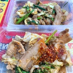 ผัดแห้งมินิ