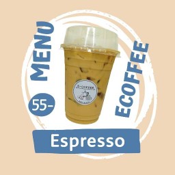 MyCake Chanthaburi รับทำเค้กวันเกิดจันทบุรี  สาขา มหาราช