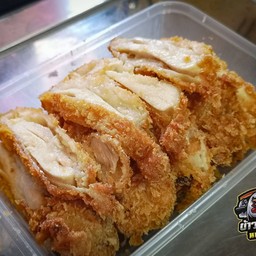 ไก่ทอดสับ