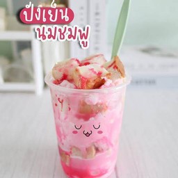 ปังเย็น นมชมพู