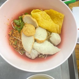 บะหมี่ แห้งยำ