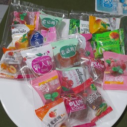 บ๊วยเม็ด