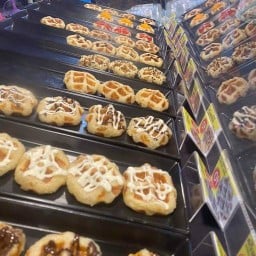 วาฟเฟิลตลาดนัดชิลล์วา