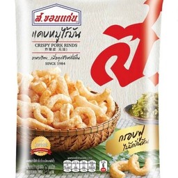 แคปหมู ส ขอนแก่น